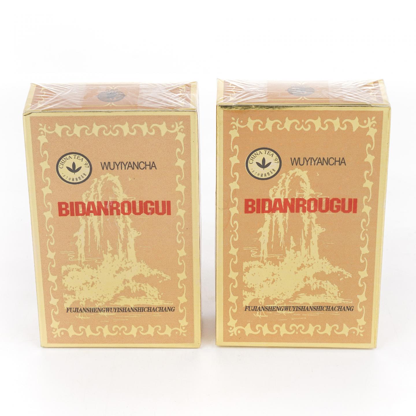 1998年 武夷山市茶厂精制 碧丹肉桂 2盒*50克 干仓