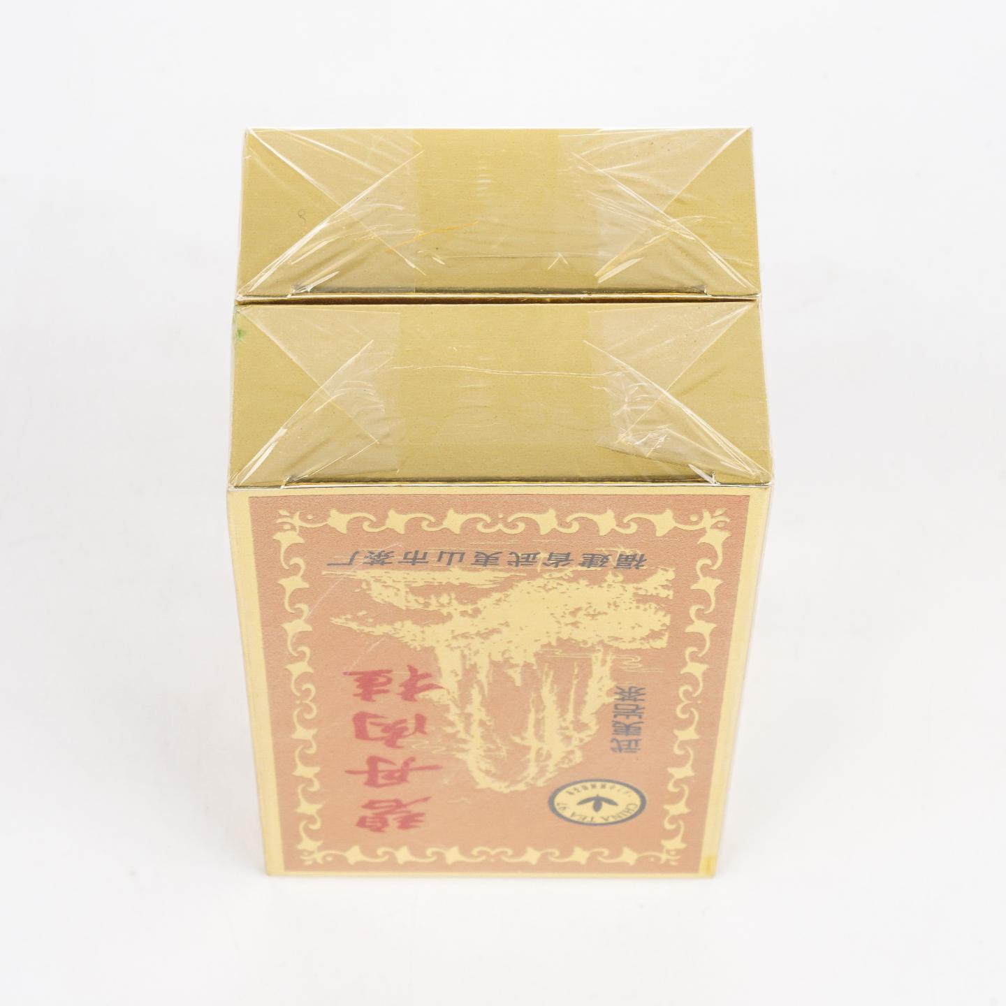 1998年 武夷山市茶厂精制 碧丹肉桂 2盒*50克 干仓