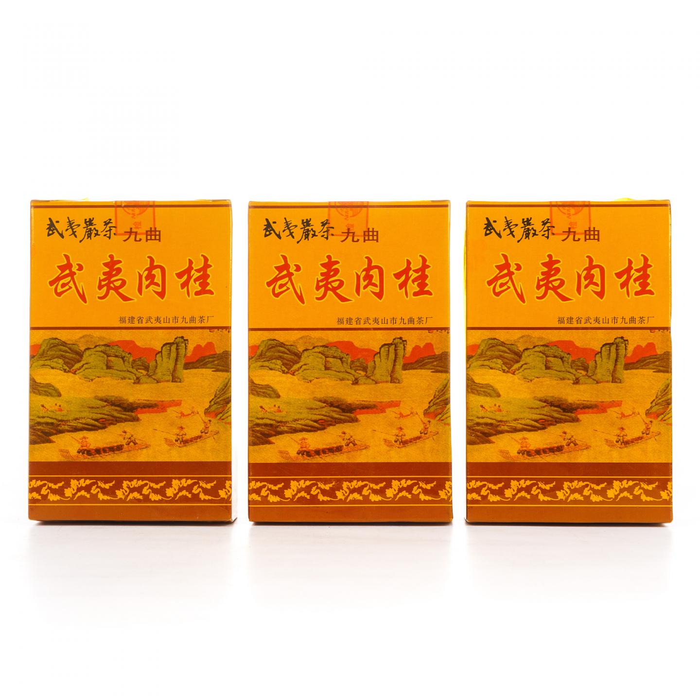 武夷山市九曲茶厂 正岩精品肉桂 3盒*50克 干仓
