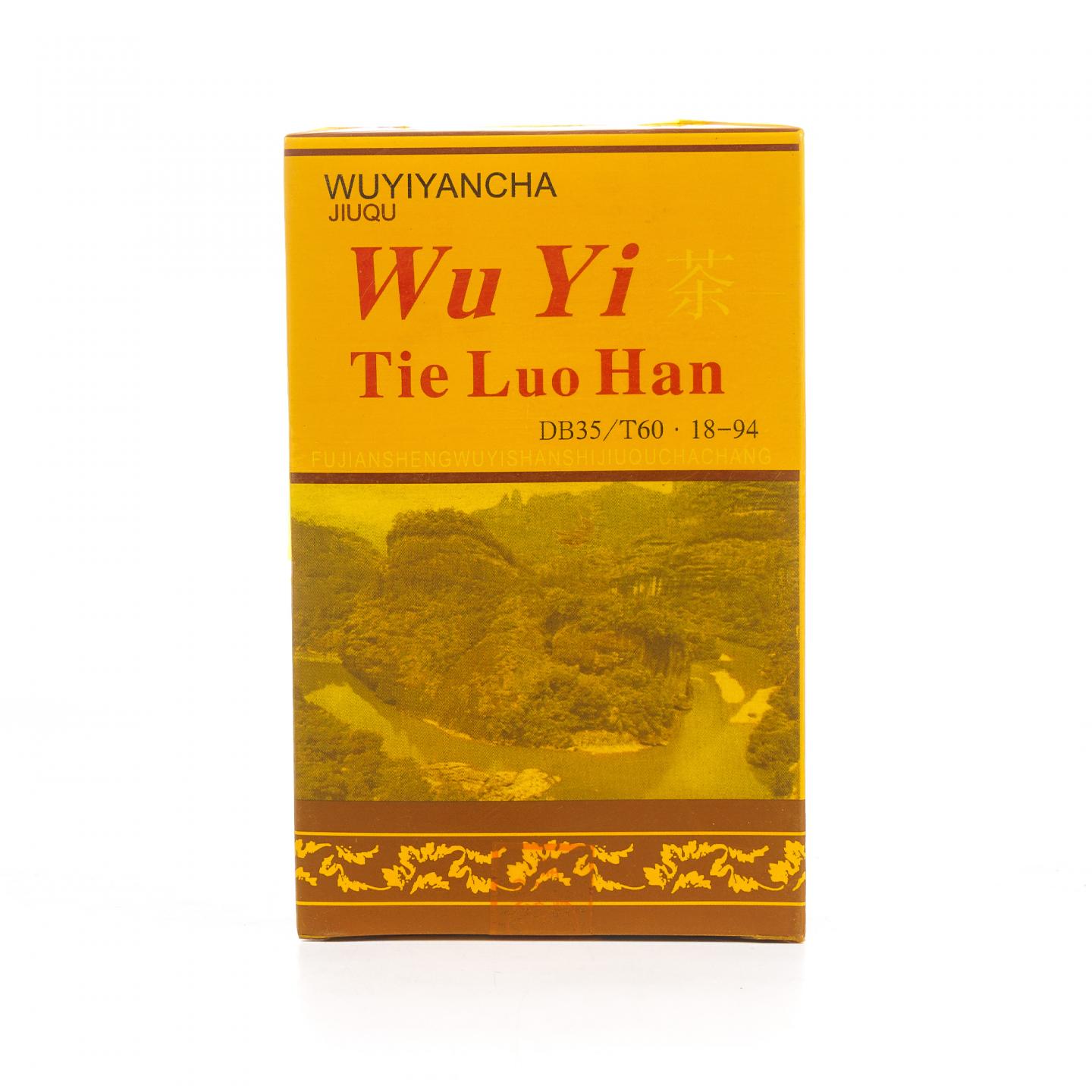 1999年 武夷山市九曲茶厂 正岩精品铁罗汉 一盒装*50克 干仓