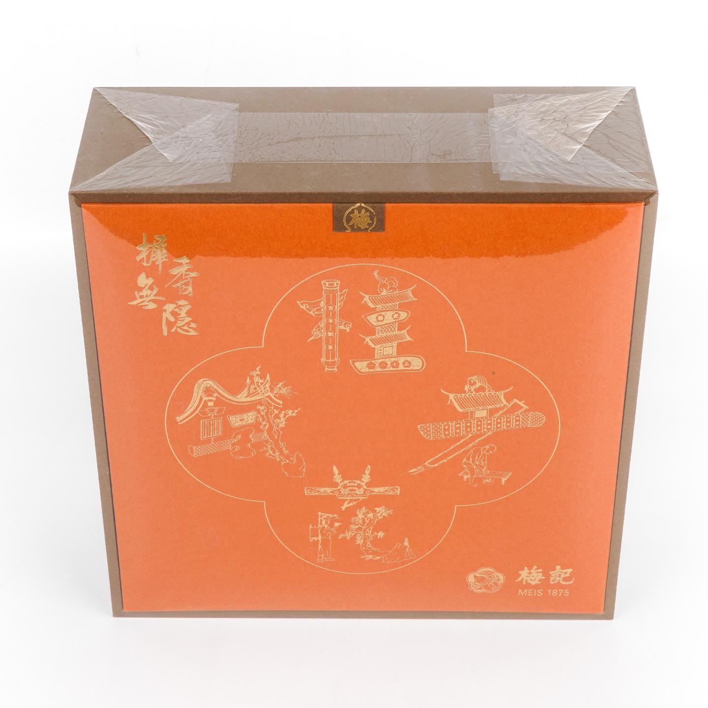 梅记·桂花老铁 陈年铁观音 老乌龙茶 典藏版礼盒 125g*2