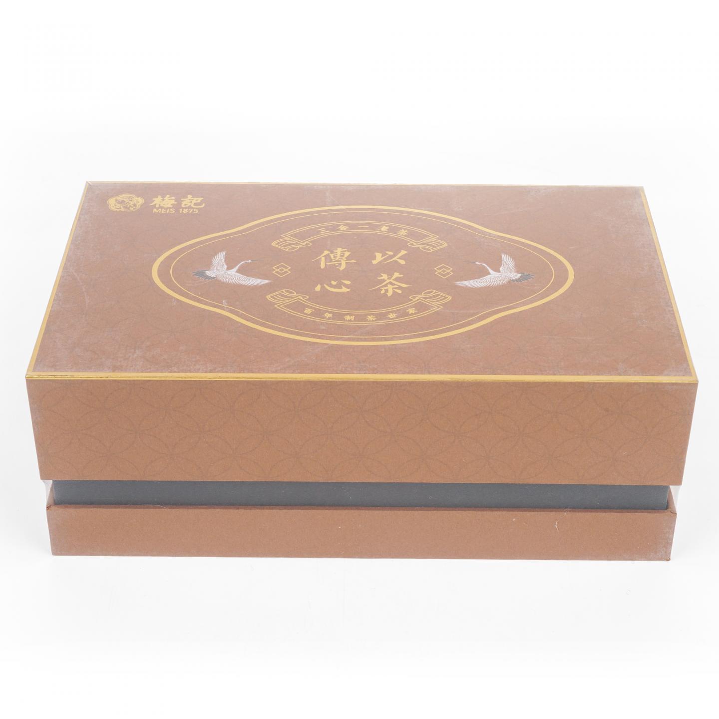1990年代 梅记 传心以茶 三合一老茶礼盒(乌龙茶)