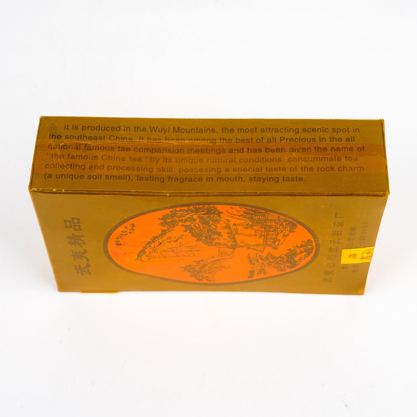 1999年 武夷山市武云岩茶厂 老丛肉桂 一盒 50g 干仓