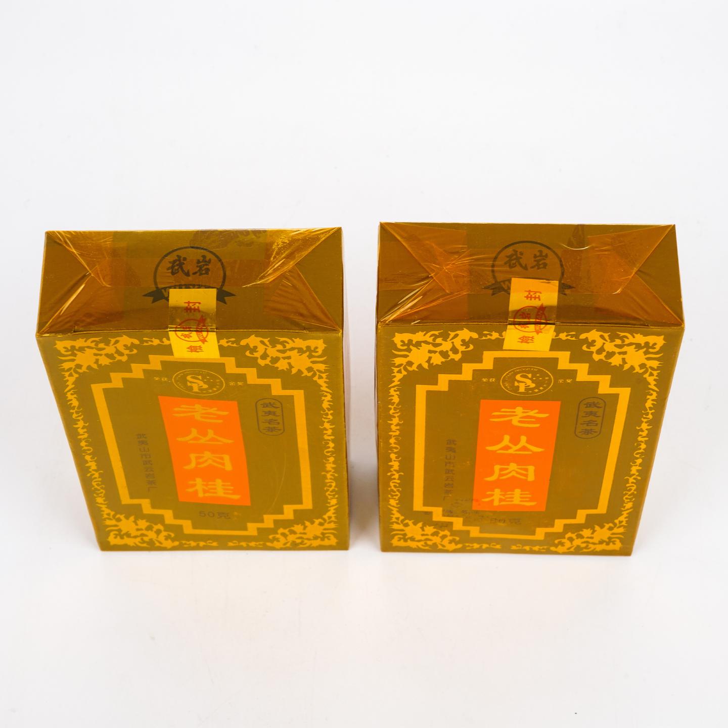 1999年 武夷山市武云岩茶厂 老丛肉桂 两盒*50g 干仓