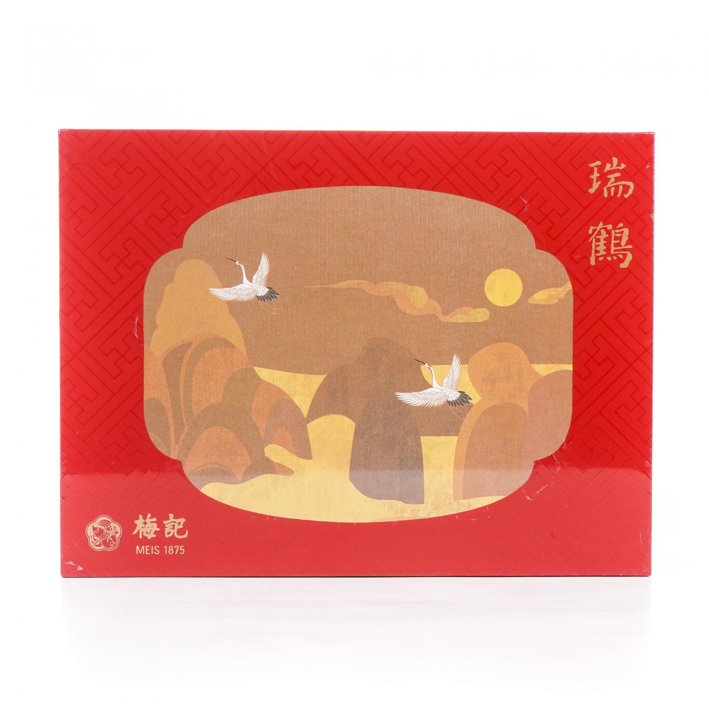 1990年代 梅记 瑞鹤 三合一老茶礼盒(乌龙茶)125g*2