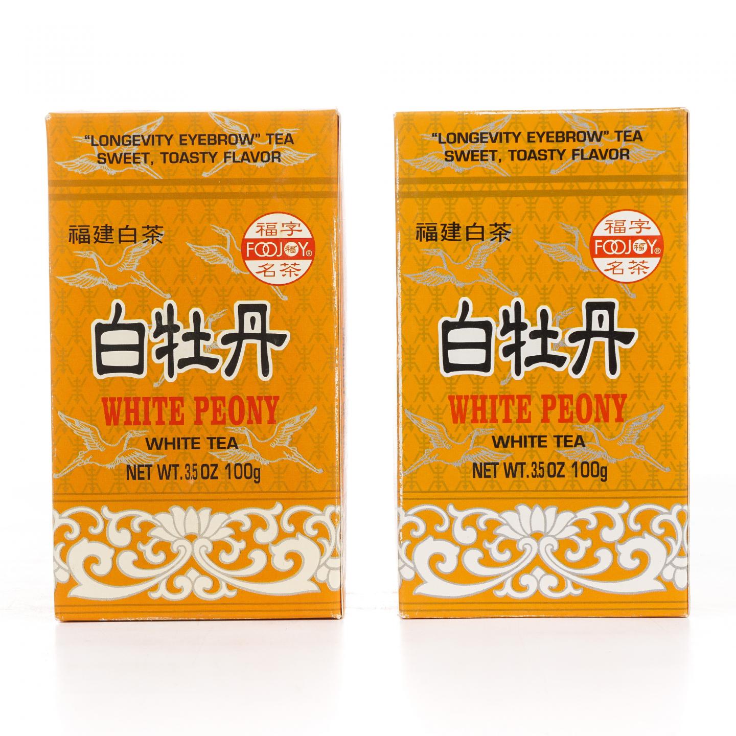 1990年代 出口级福字牌 白牡丹 100克*2盒 干仓