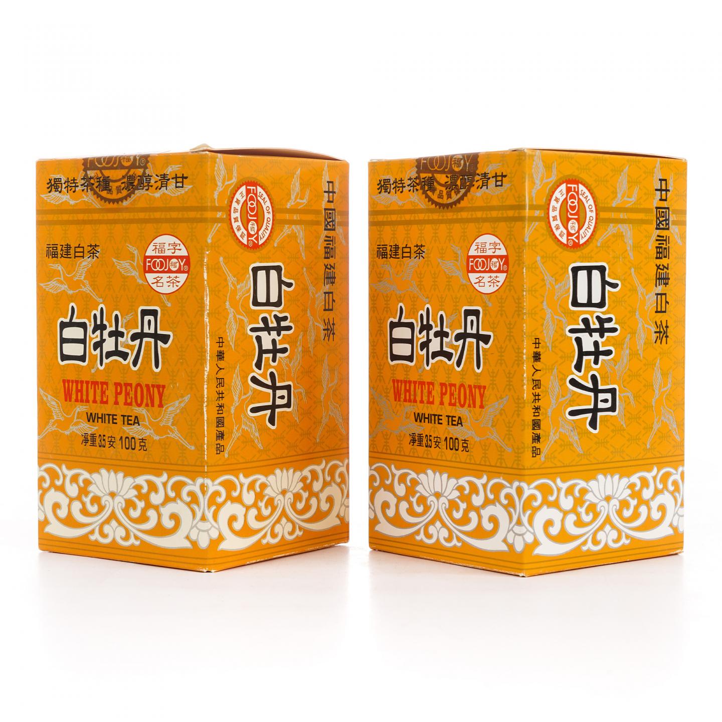 1990年代 出口级福字牌 白牡丹 100克*2盒 干仓