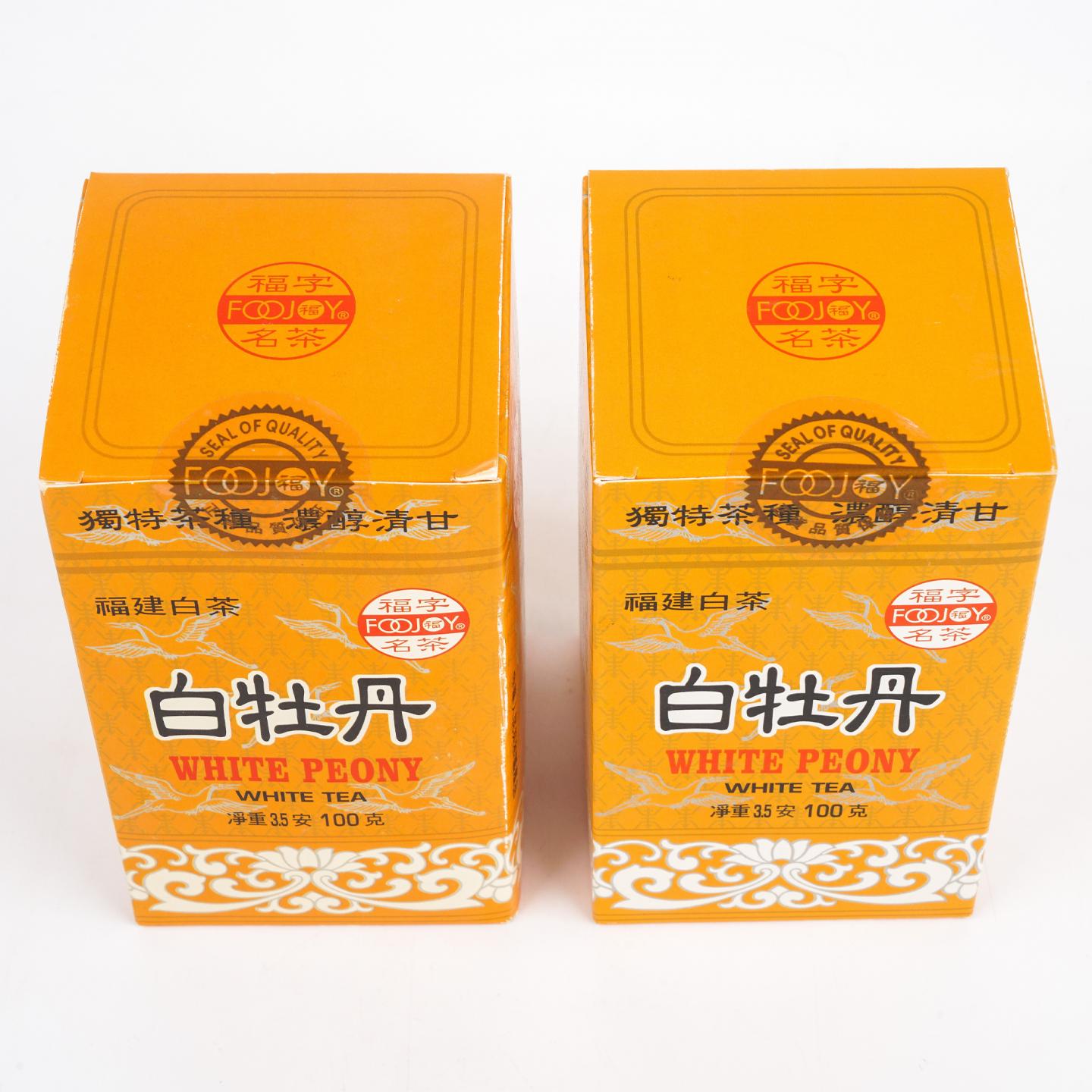 1990年代 出口级福字牌 白牡丹 100克*2盒 干仓