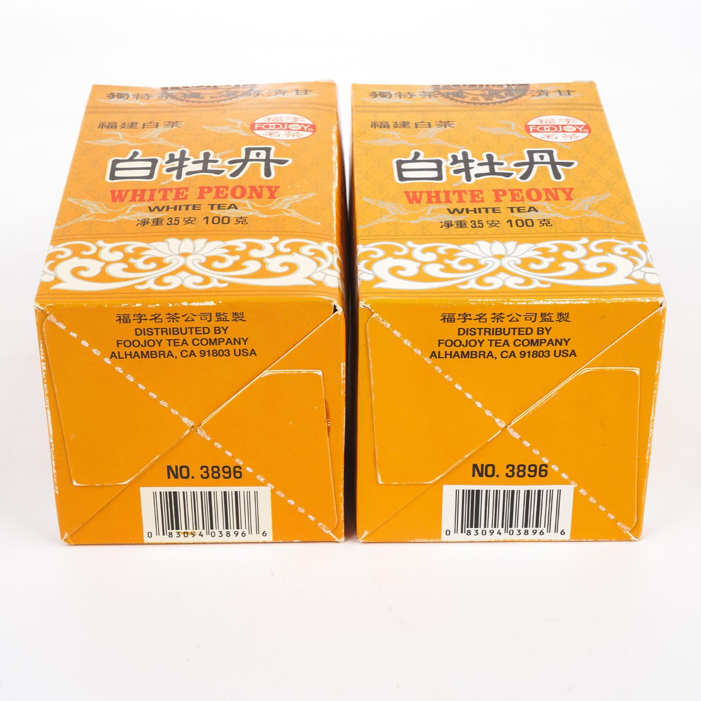 1990年代 出口级福字牌 白牡丹 100克*2盒 干仓