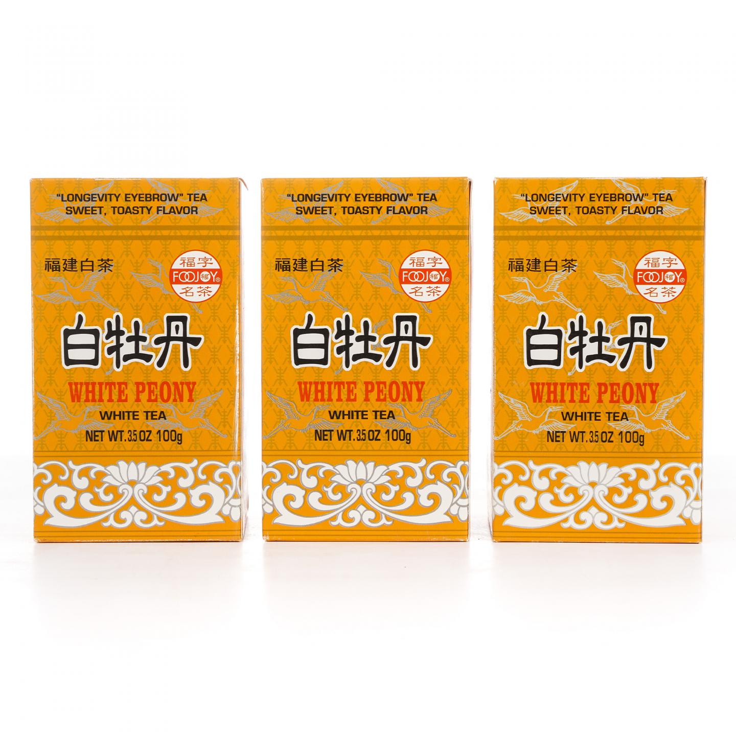1990年代 福字牌 白牡丹 三盒*100g 干仓