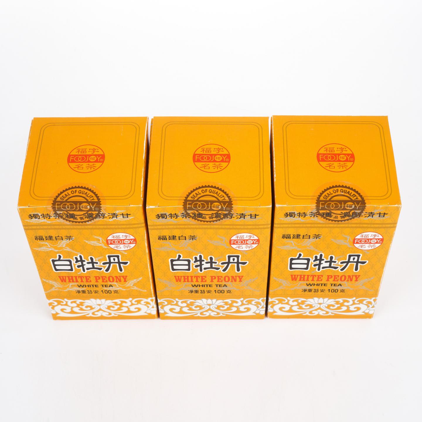 1990年代 福字牌 白牡丹 三盒*100g 干仓
