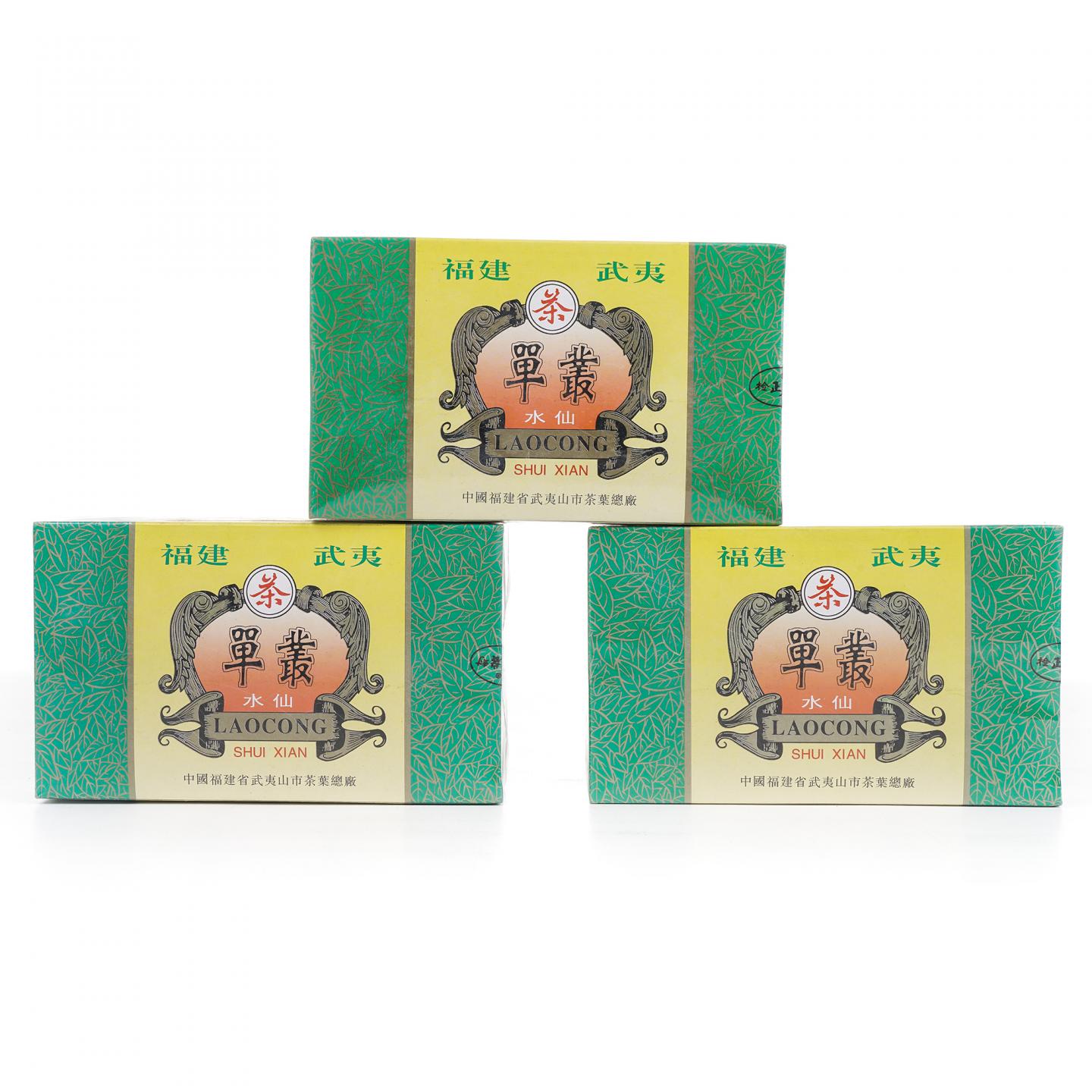 1997年 武夷山市茶叶总厂精制 正岩特级单枞水仙 3盒*100克 干仓