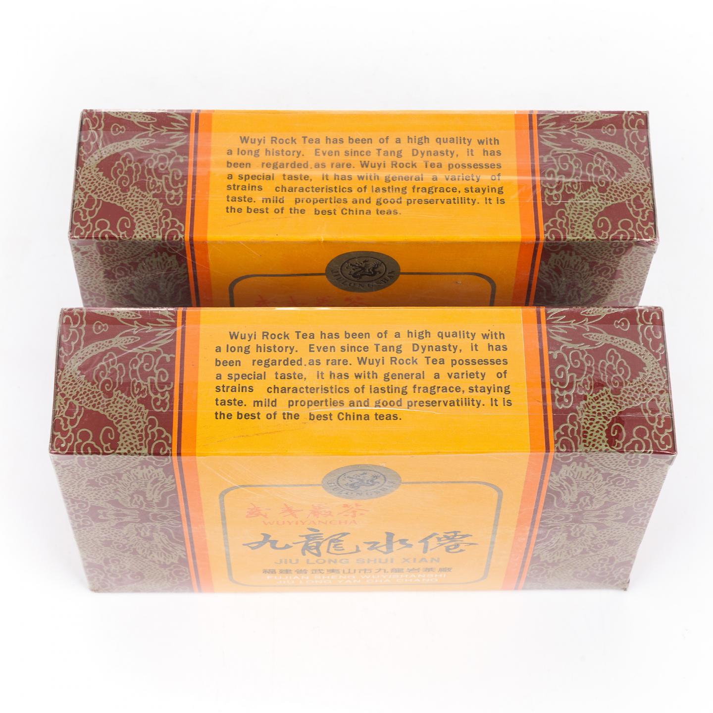 1997年 武夷山市九龙岩茶厂 「九龙山」 九龙水仙 两盒*100g 干仓