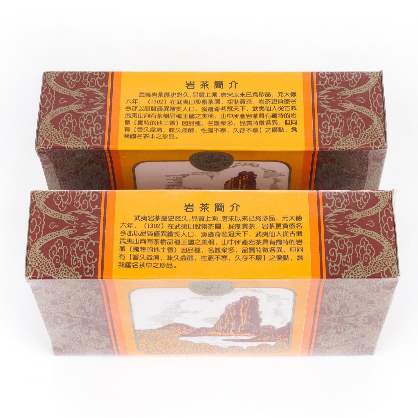 1997年 武夷山市九龙岩茶厂 「九龙山」 九龙水仙 两盒*100g 干仓