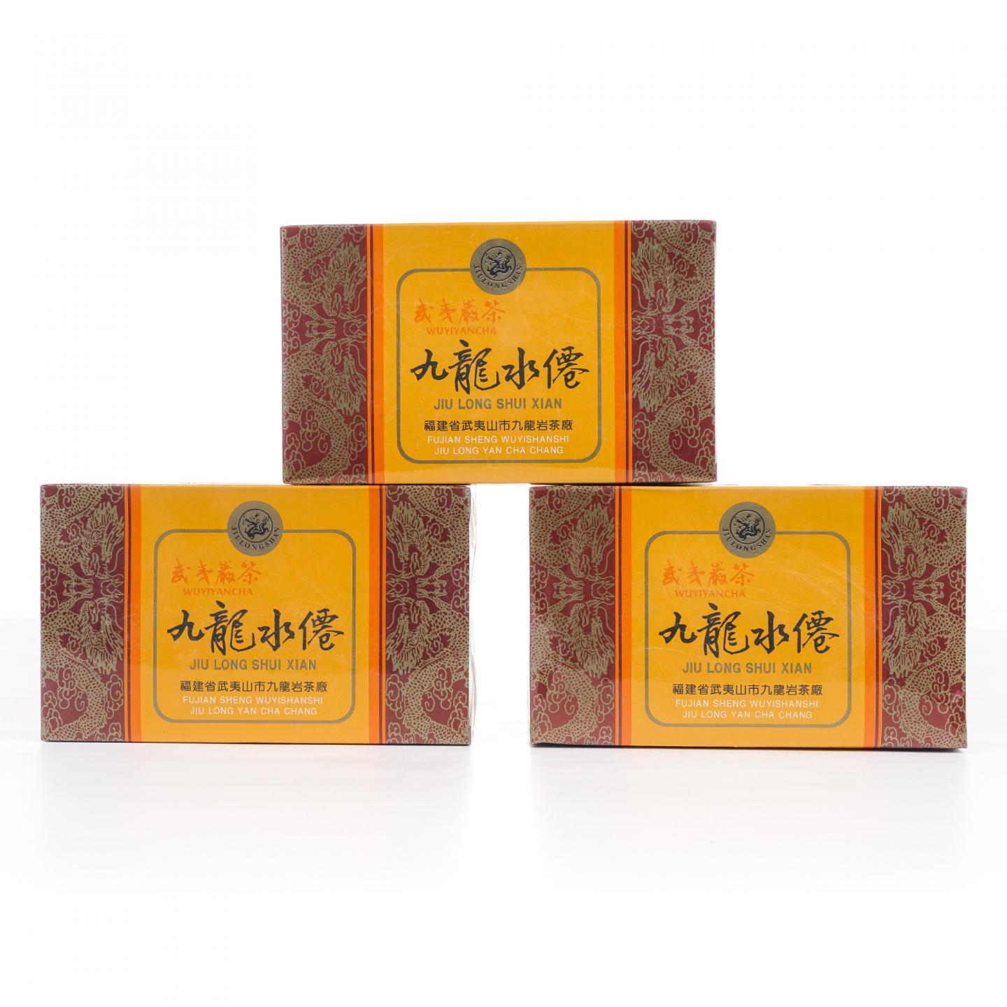 1997年 武夷山市九龙岩茶厂 「九龙山」 九龙水仙 三盒*100g 干仓