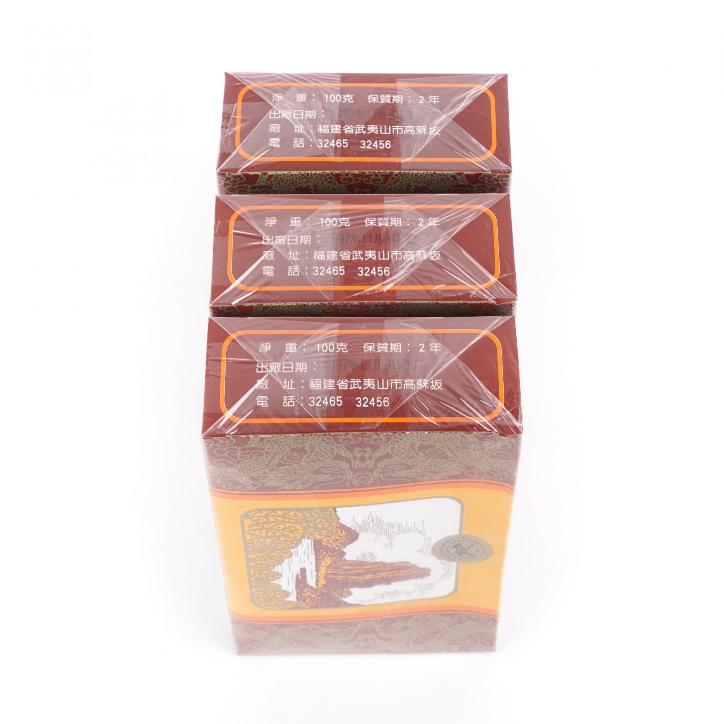1997年 武夷山市九龙岩茶厂 「九龙山」 九龙水仙 三盒*100g 干仓