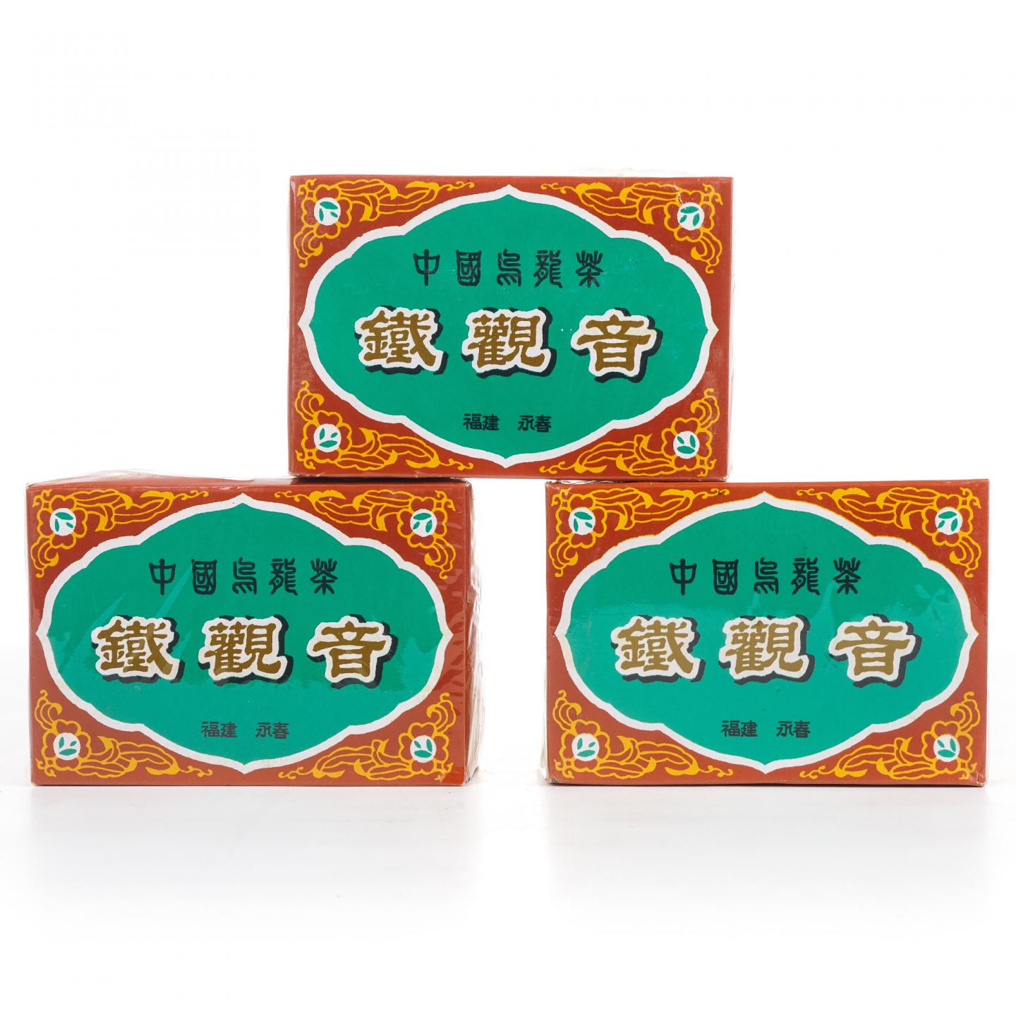 1990年代 国营北硿华侨茶厂 铁观音 三盒*100g 干仓