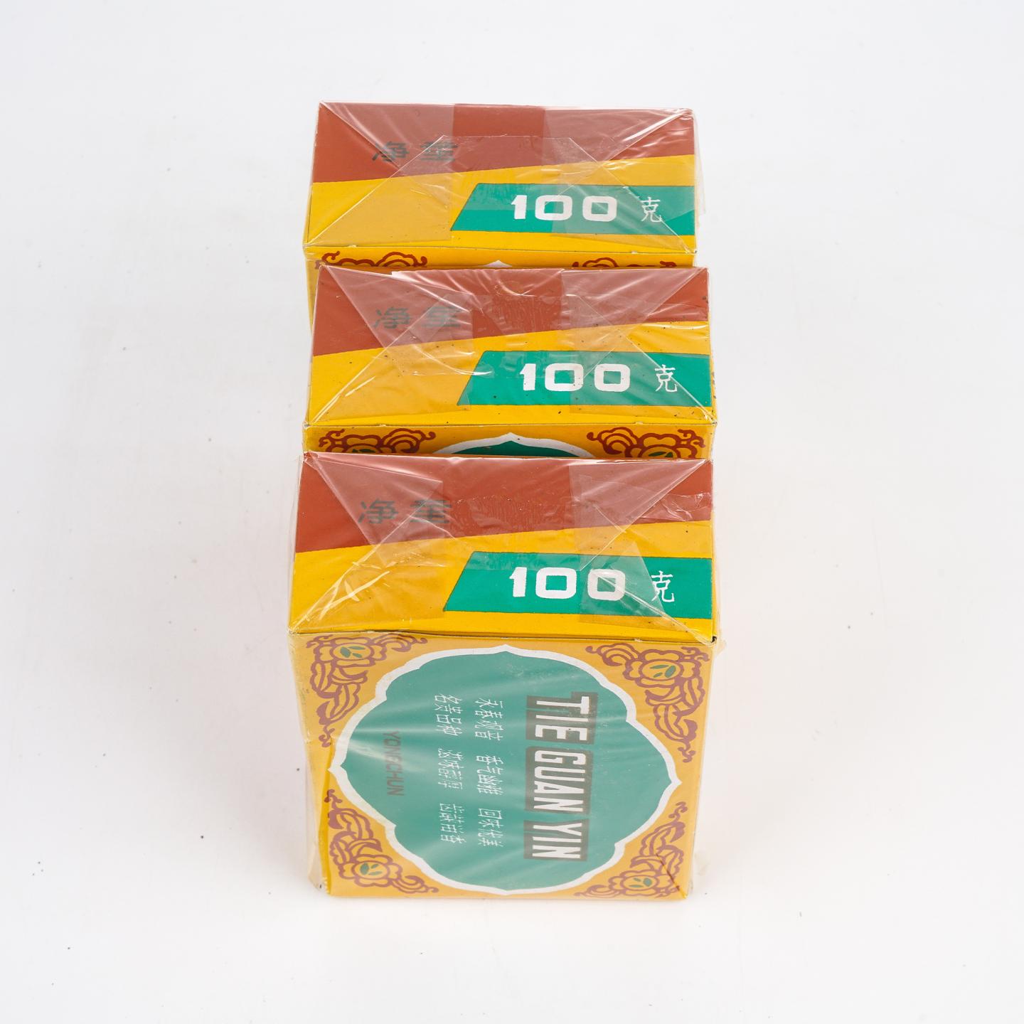 1990年代 国营北硿华侨茶厂 铁观音 三盒*100g 干仓