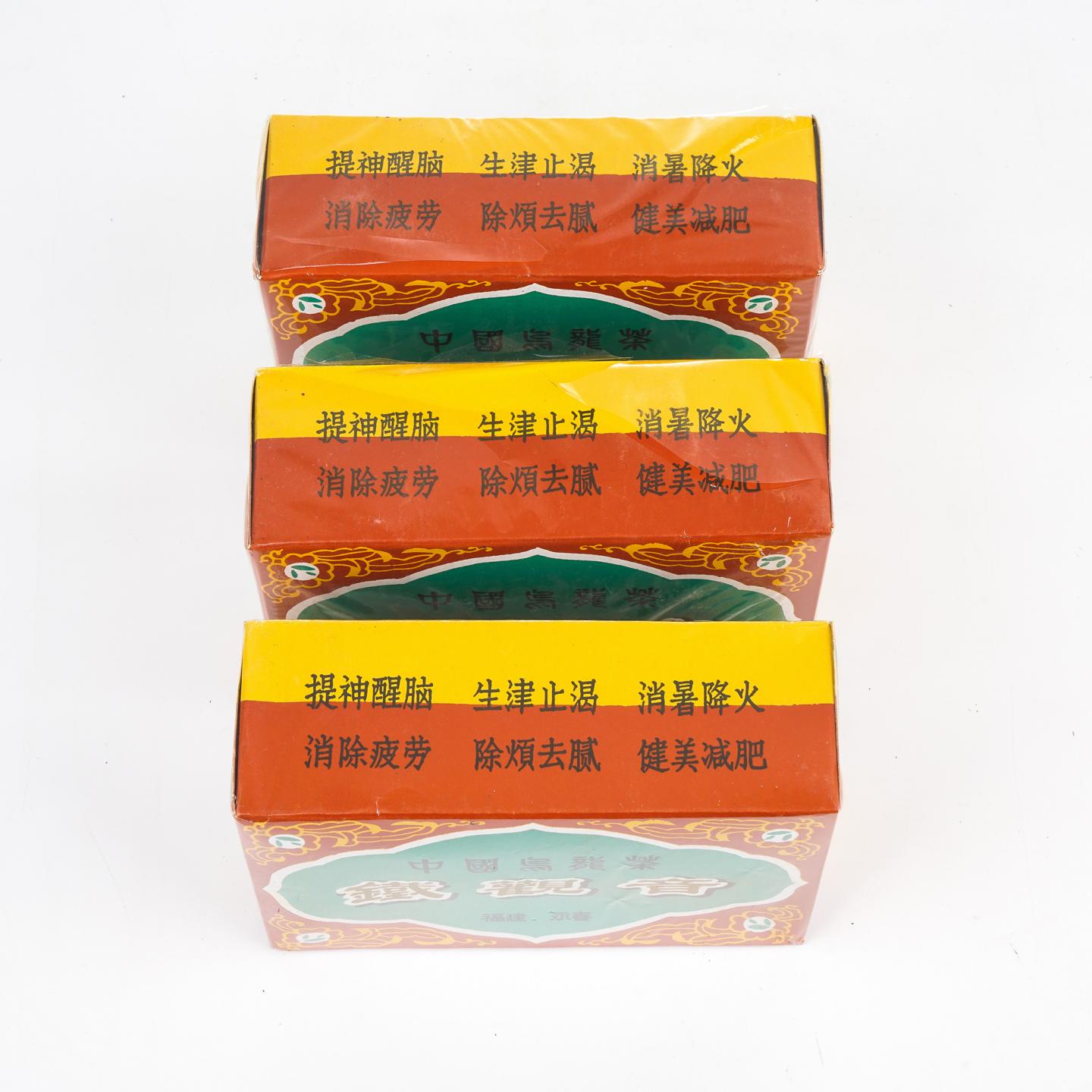 1990年代 国营北硿华侨茶厂 铁观音 三盒*100g 干仓