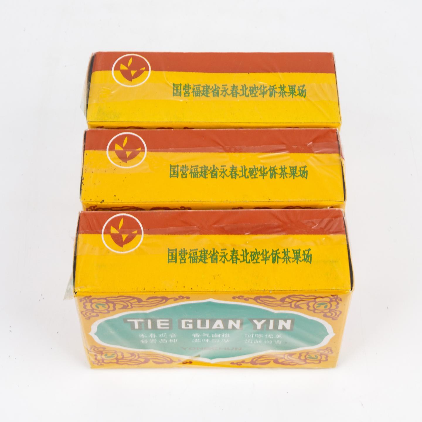 1990年代 国营北硿华侨茶厂 铁观音 三盒*100g 干仓