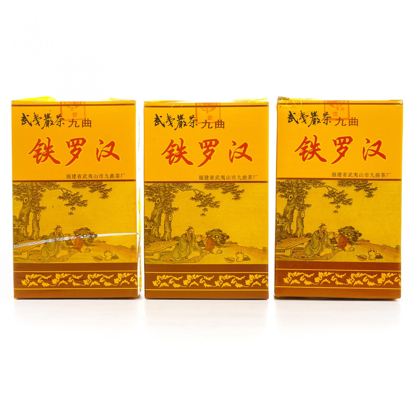 1999年 武夷山市九曲茶厂 「九曲」铁罗汉 三盒*50g 干仓