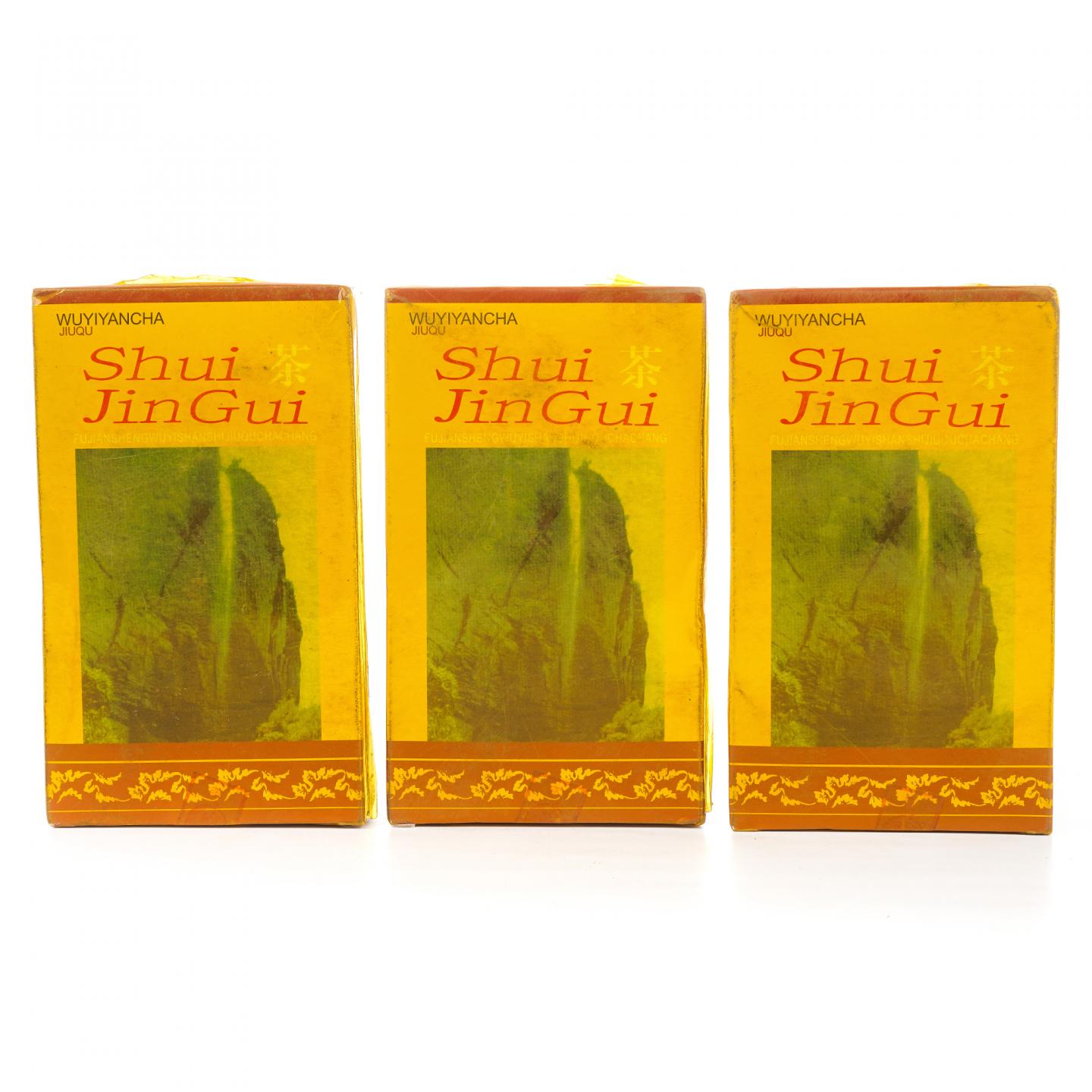 1998年 武夷山市九曲茶厂 正岩水金龟 3盒*100克 干仓