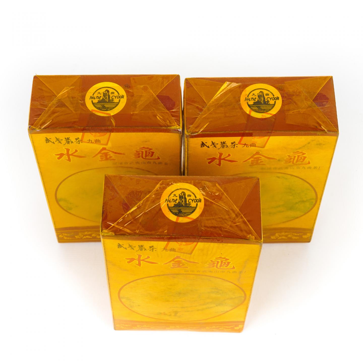 1998年 武夷山市九曲茶厂 正岩水金龟 3盒*100克 干仓