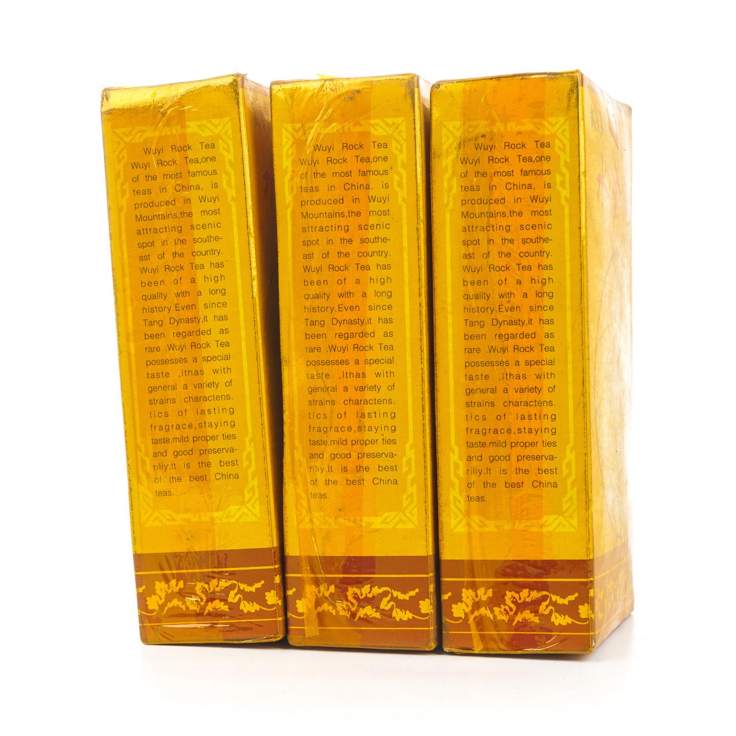 1998年 武夷山市九曲茶厂 正岩水金龟 3盒*100克 干仓