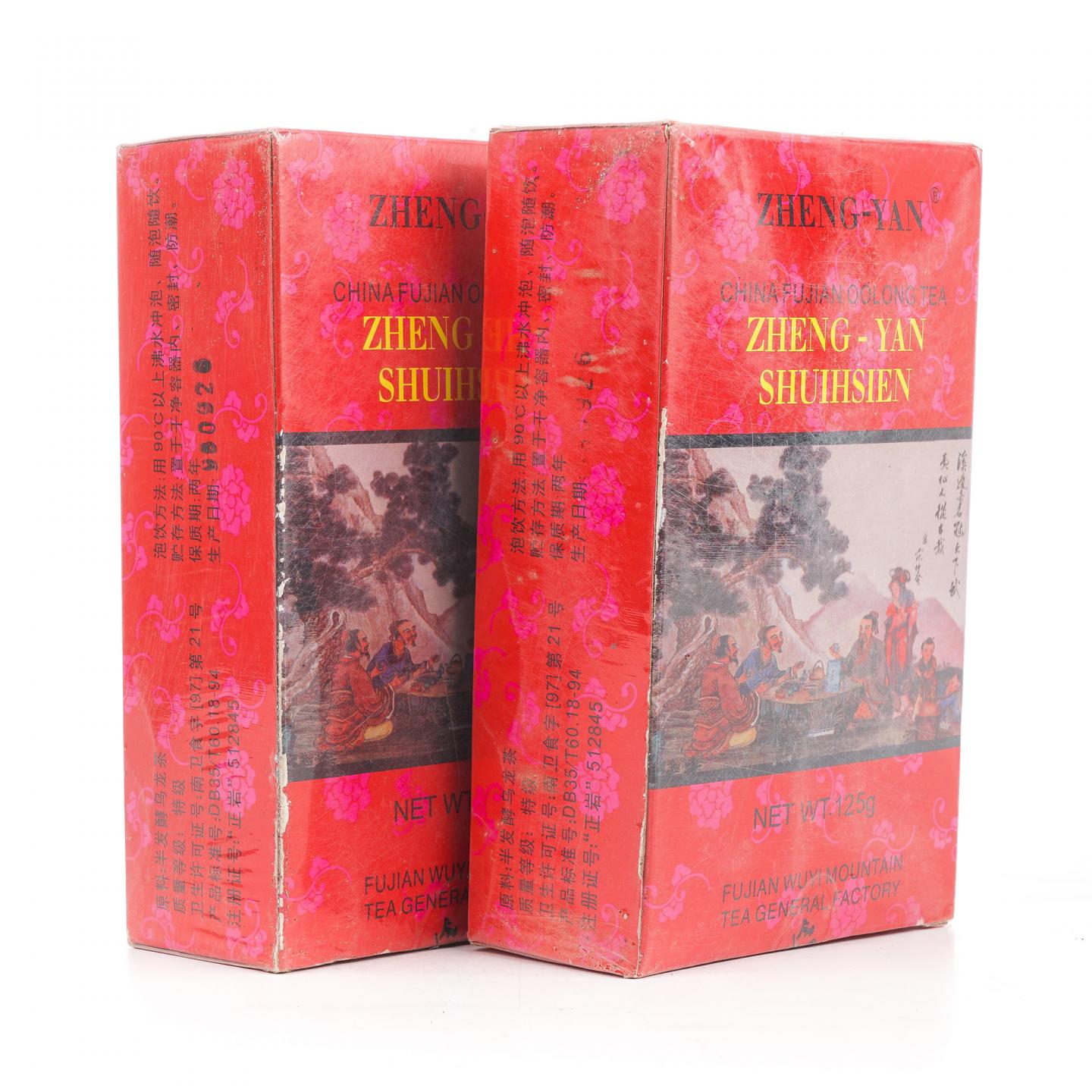 1998年 武夷山市茶叶总厂 「正岩」正岩水仙 三盒*125g 干仓