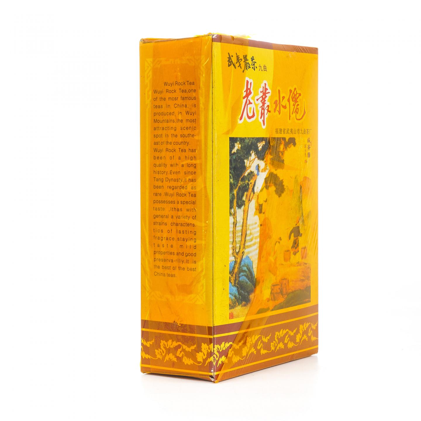 1998年 武夷山市九曲茶厂 老枞水仙 1盒组*100克 干仓