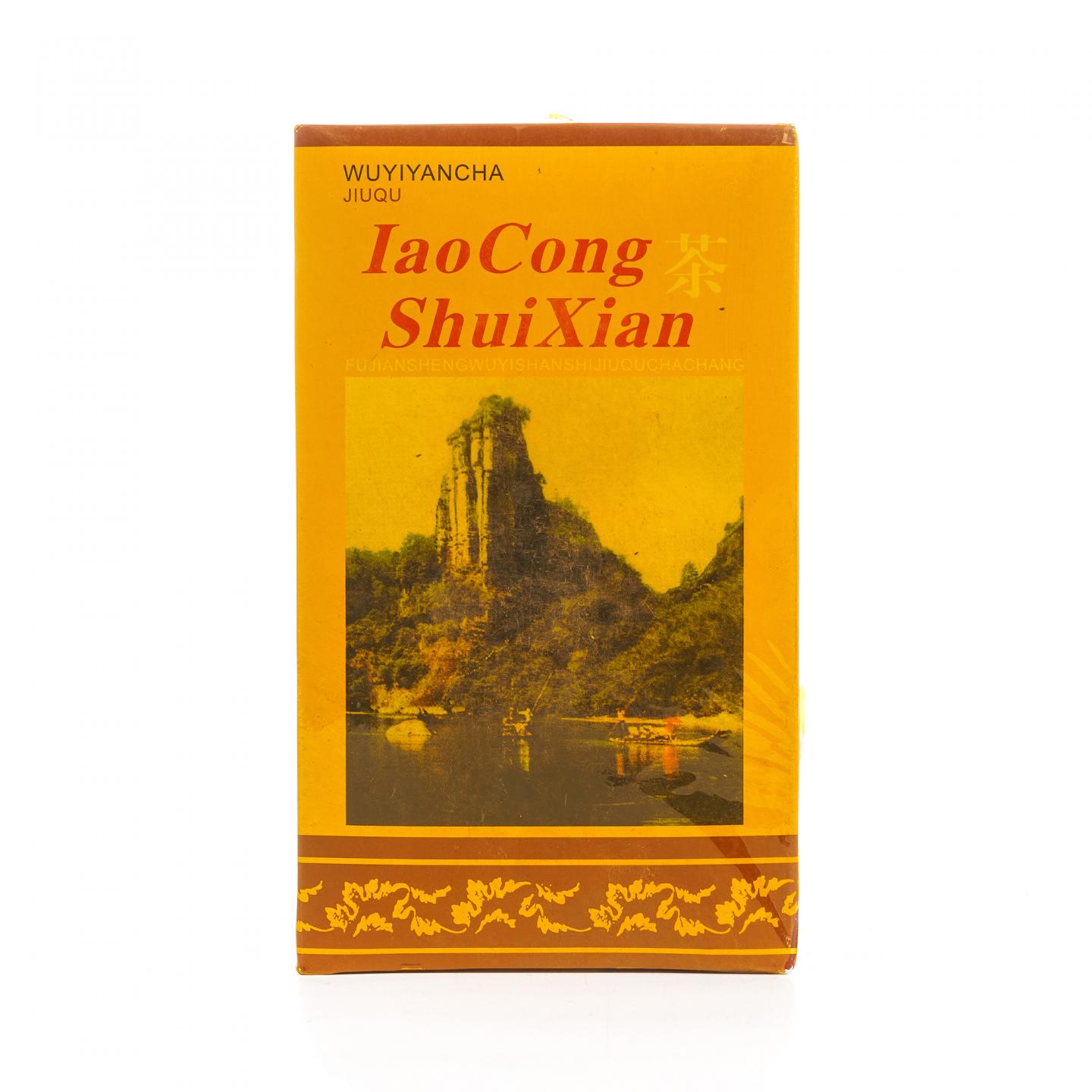 1998年 武夷山市九曲茶厂 老枞水仙 1盒组*100克 干仓