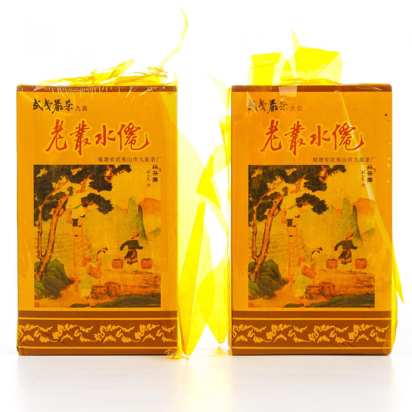 1998年 武夷山市九曲茶厂 老枞水仙 2盒组*100克 干仓