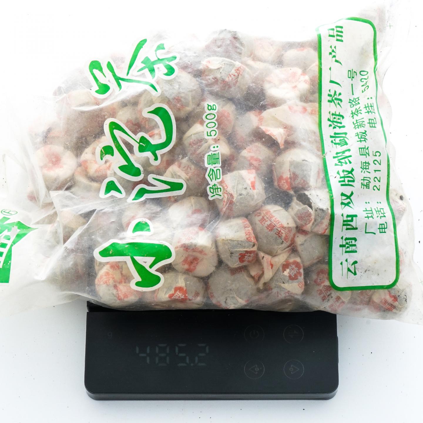 云南勐海 大益1998年小沱茶熟普 约500克*2 干仓