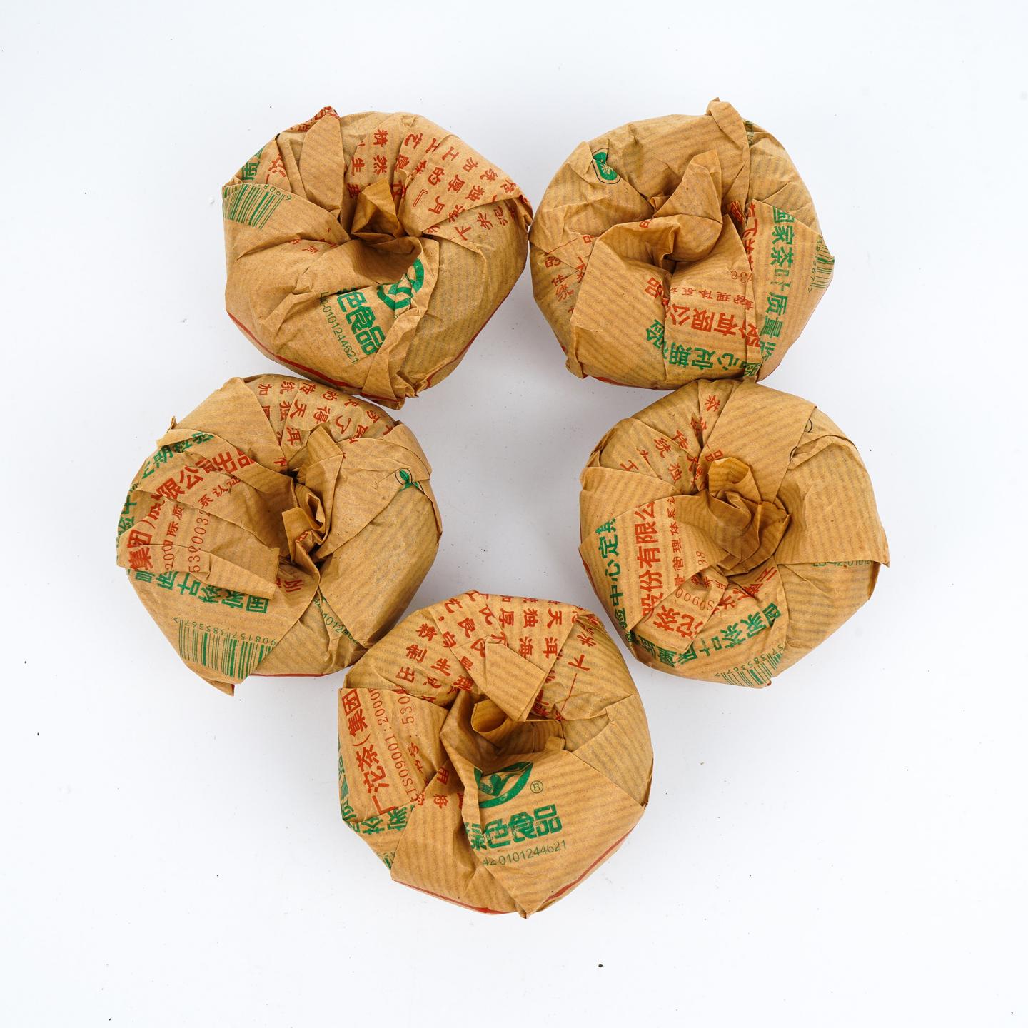 2004年 云南下关茶厂出品 金丝沱茶盒装 5盒组*100（±4）克 干仓