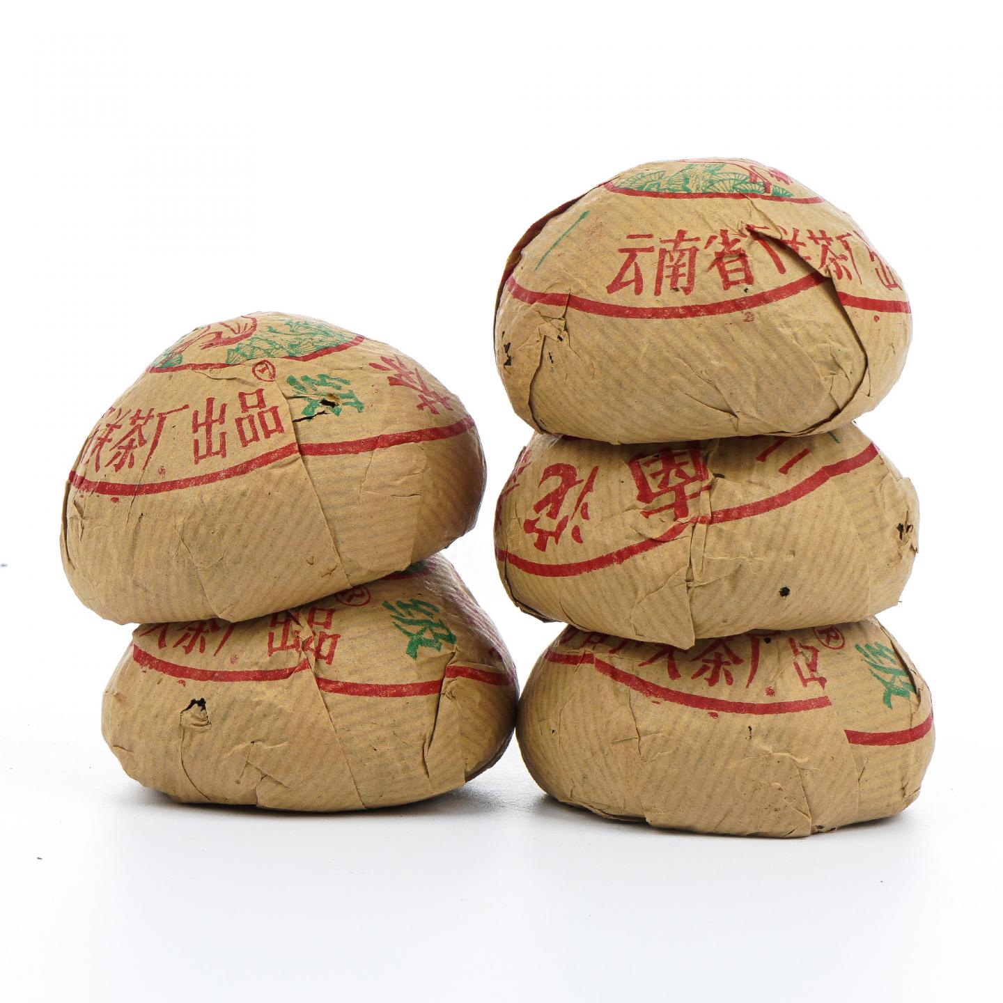 1994年 云南下关茶厂 一级沱茶 100g*5沱 干仓
