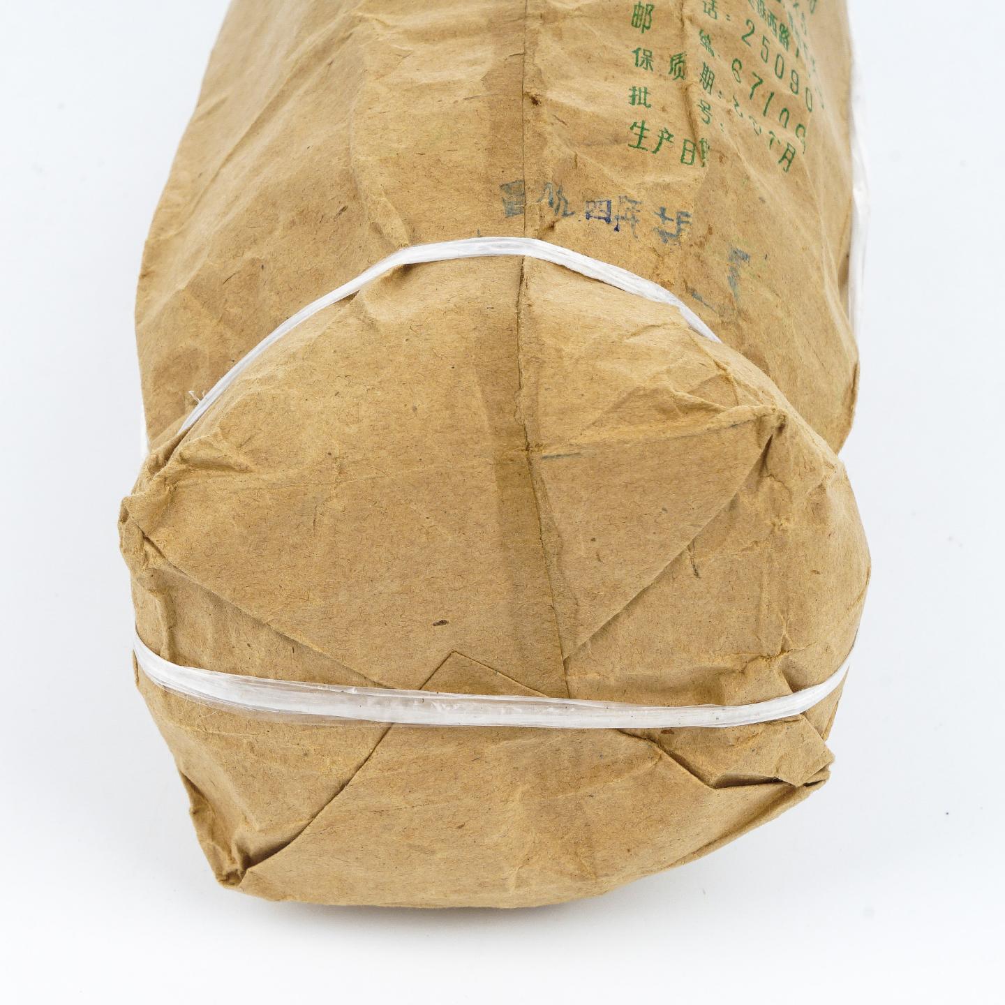 1994年 云南下关茶厂 一级沱茶 100g*5沱 干仓