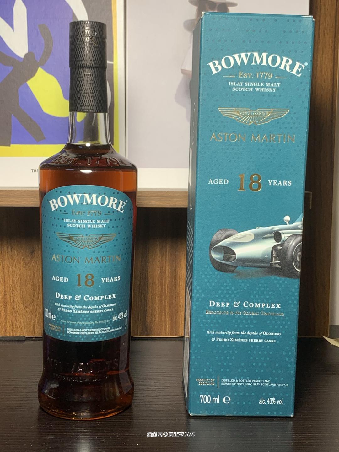 波摩18年 阿斯顿马丁