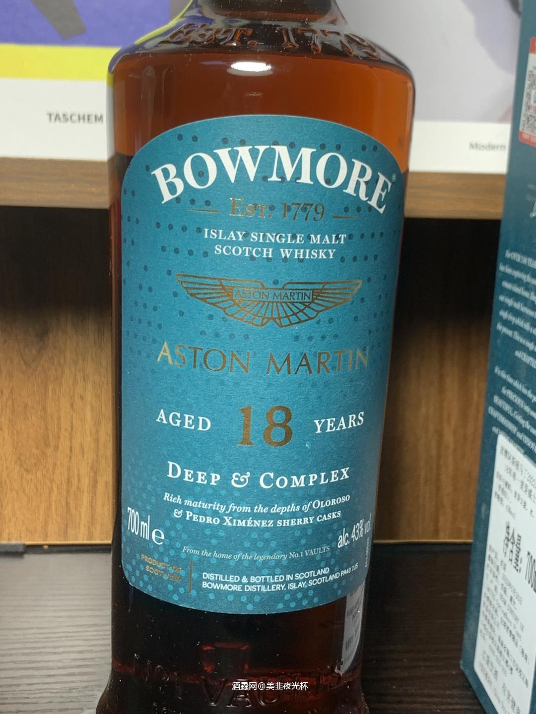 波摩18年 阿斯顿马丁