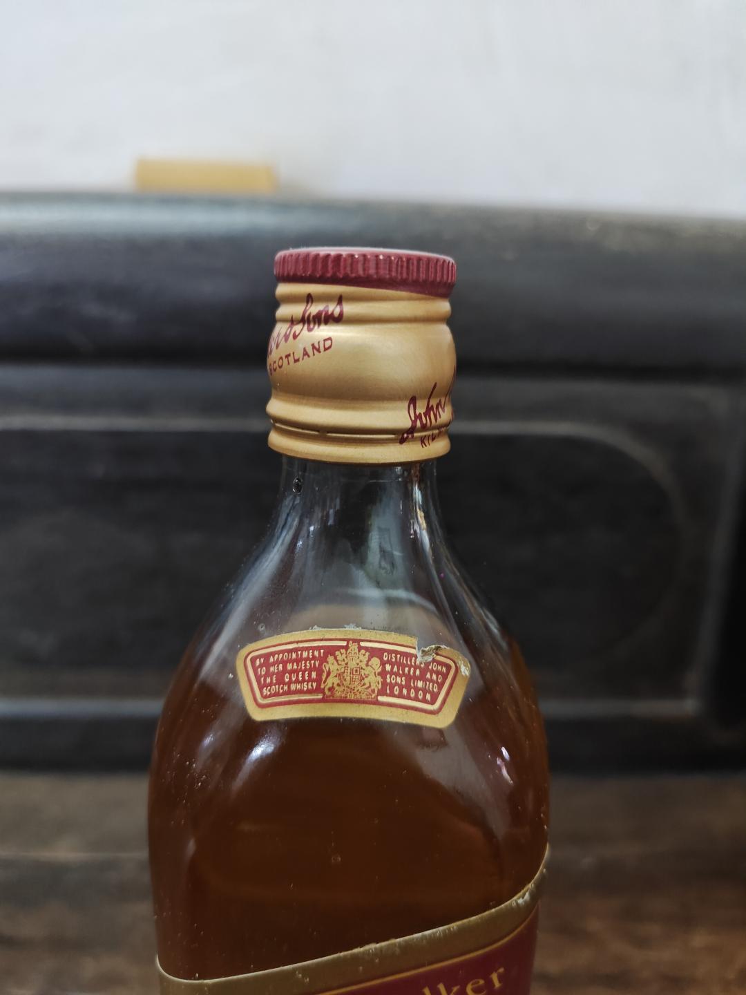 90年代红牌一斤装