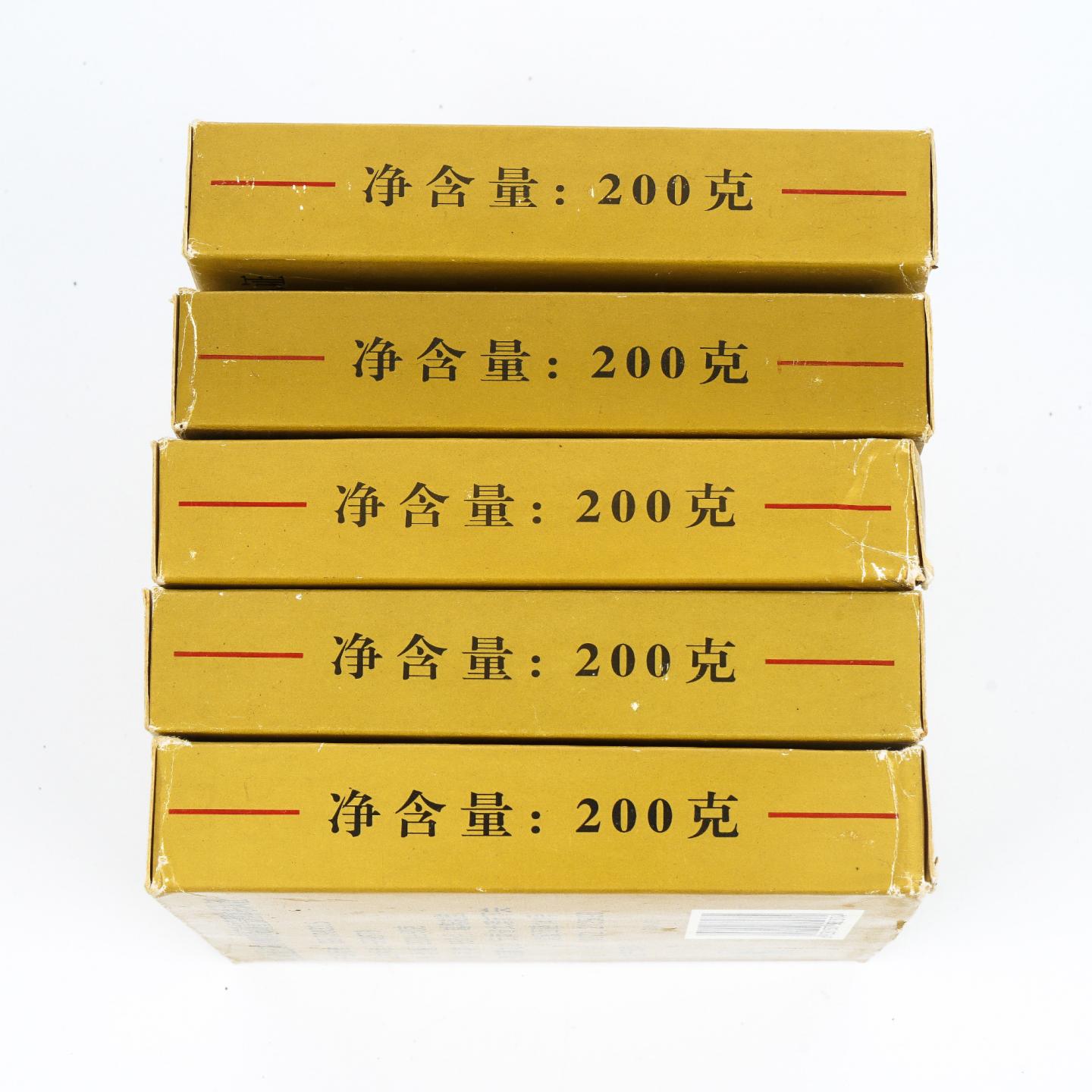 2004年 云南下关茶厂出品 特制下关方砖 5砖组*200克 干仓