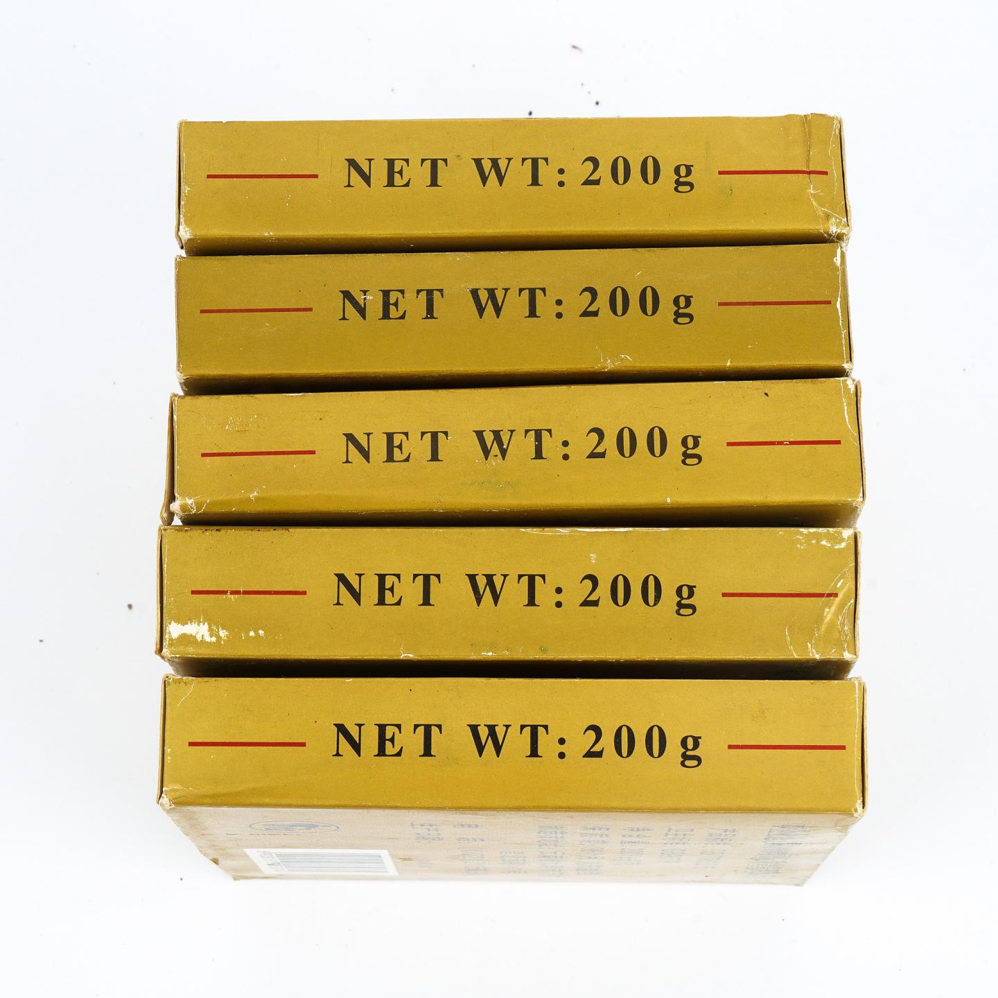 2004年 云南下关茶厂出品 特制下关方砖 5砖组*200克 干仓
