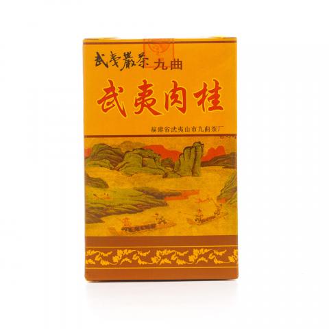 1998年 武夷山市九曲茶厂 「九曲」武夷肉桂 一盒 50g 干仓