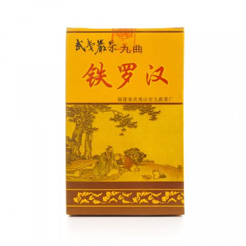 1999年 武夷山市九曲茶厂 「九曲」铁罗汉 一盒 50g 干仓