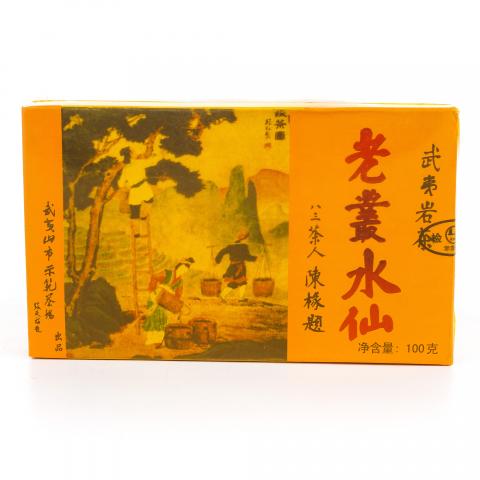 2003年 福建武夷山市示范茶场 「金钥匙」陈椽题老枞水仙 一盒 100g 干仓