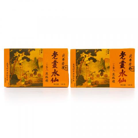 2003年 福建武夷山市示范茶场 「金钥匙」陈椽题老枞水仙 两盒*100g 干仓