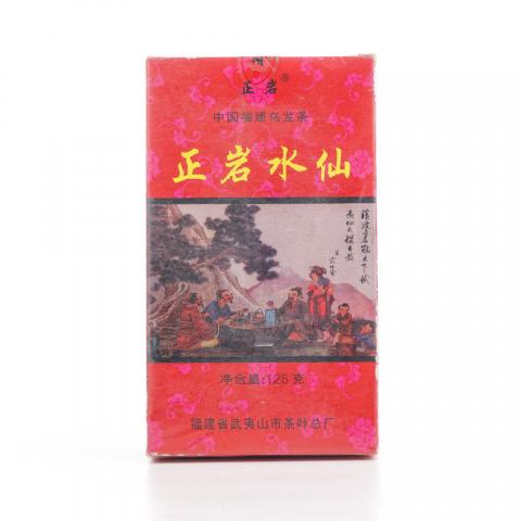 1998年 武夷山市茶叶总厂 「正岩」正岩水仙 一盒 125g 干仓