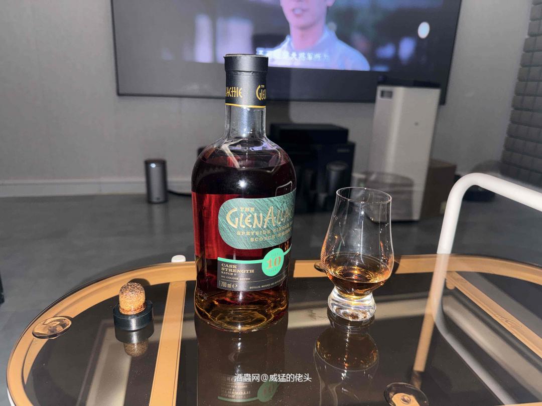 🥃 格兰纳里奇10年桶强第 9 版｜把斯佩塞的阳光封进酒液里