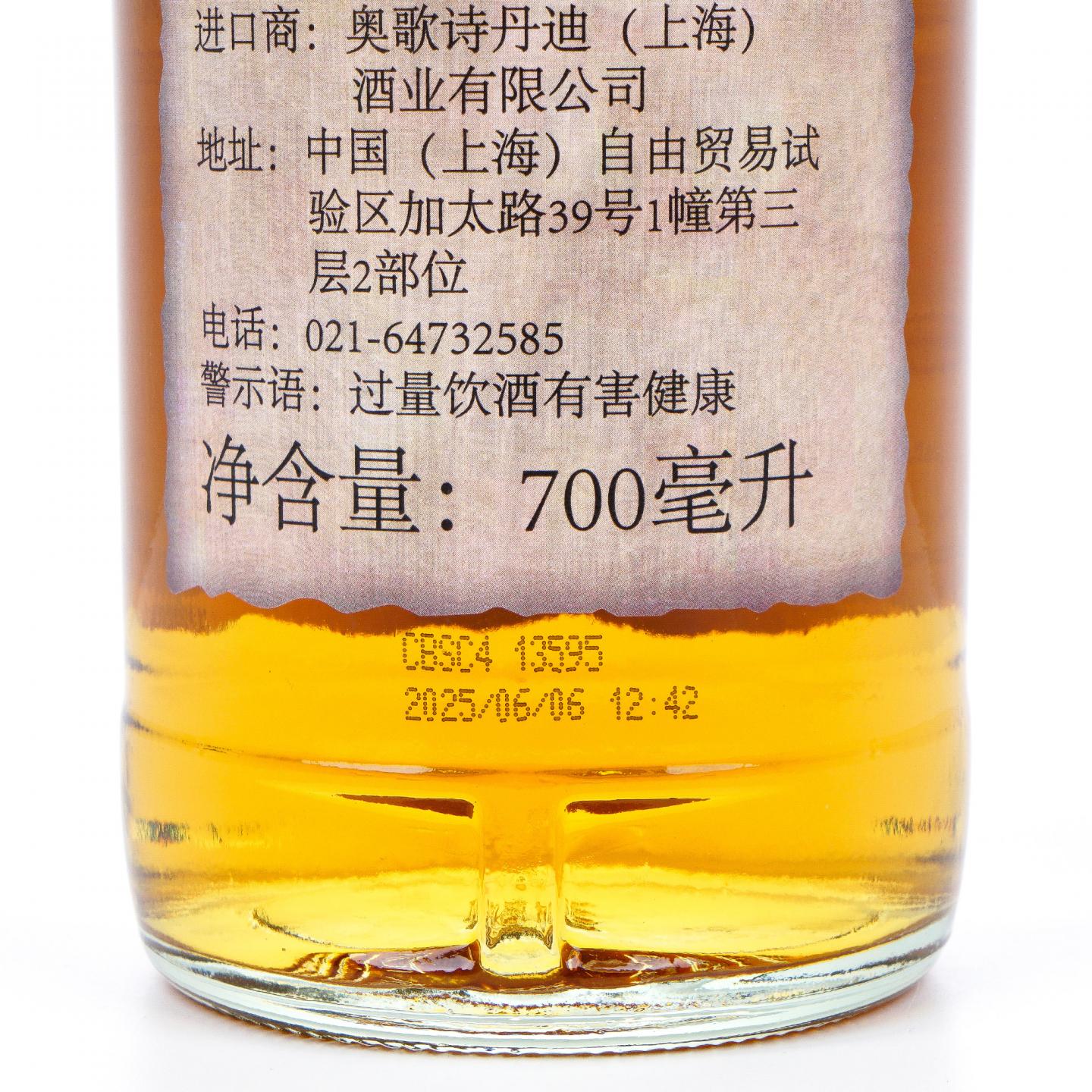 Burnside 1996-2025 百富汤匙桶#3732 Whiskyluxe 桶强