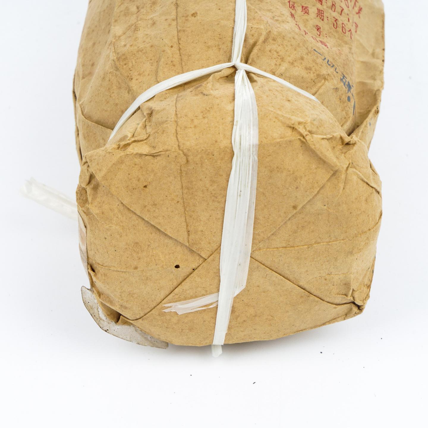 1995年 云南下关茶厂 甲级沱茶 100g*5 干仓