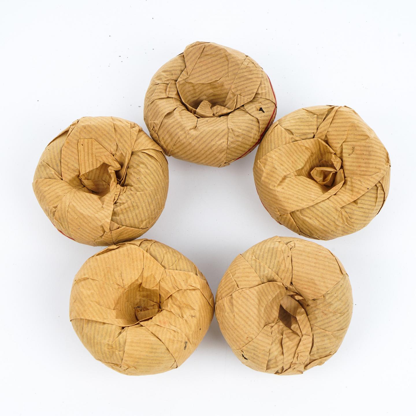 1995年 云南下关茶厂 甲级沱茶 100g*5 干仓